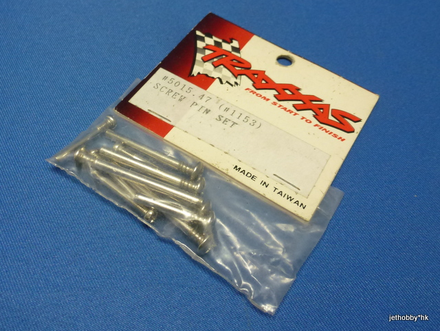 Traxxas 5015.47 (1153) - Screw Pin Set