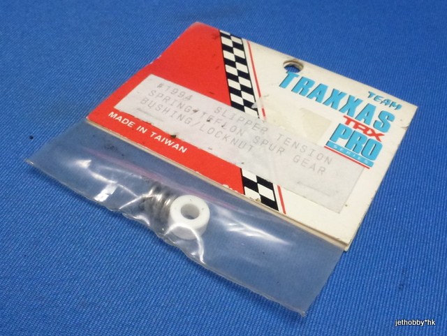 Traxxas 1994 - Slipper Tension Spring