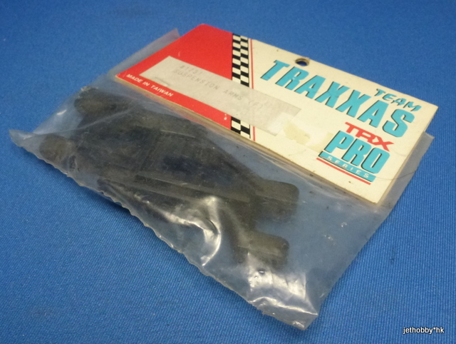 Traxxas 1731 - Front Suspension Arms (Sledge hammer, Hawk)