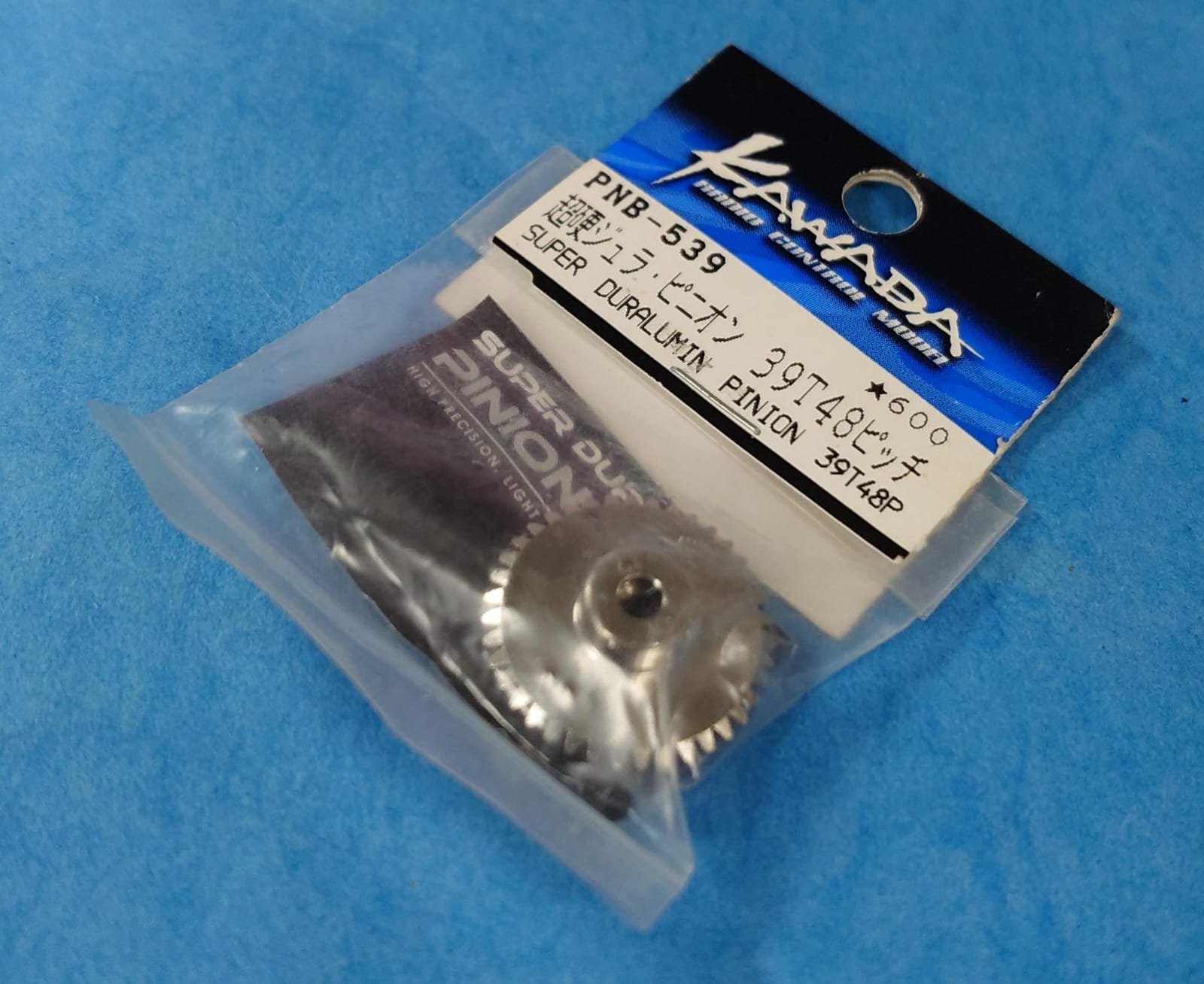 Kawada PNB-539 - Super Duralumin Pinion 39T48P