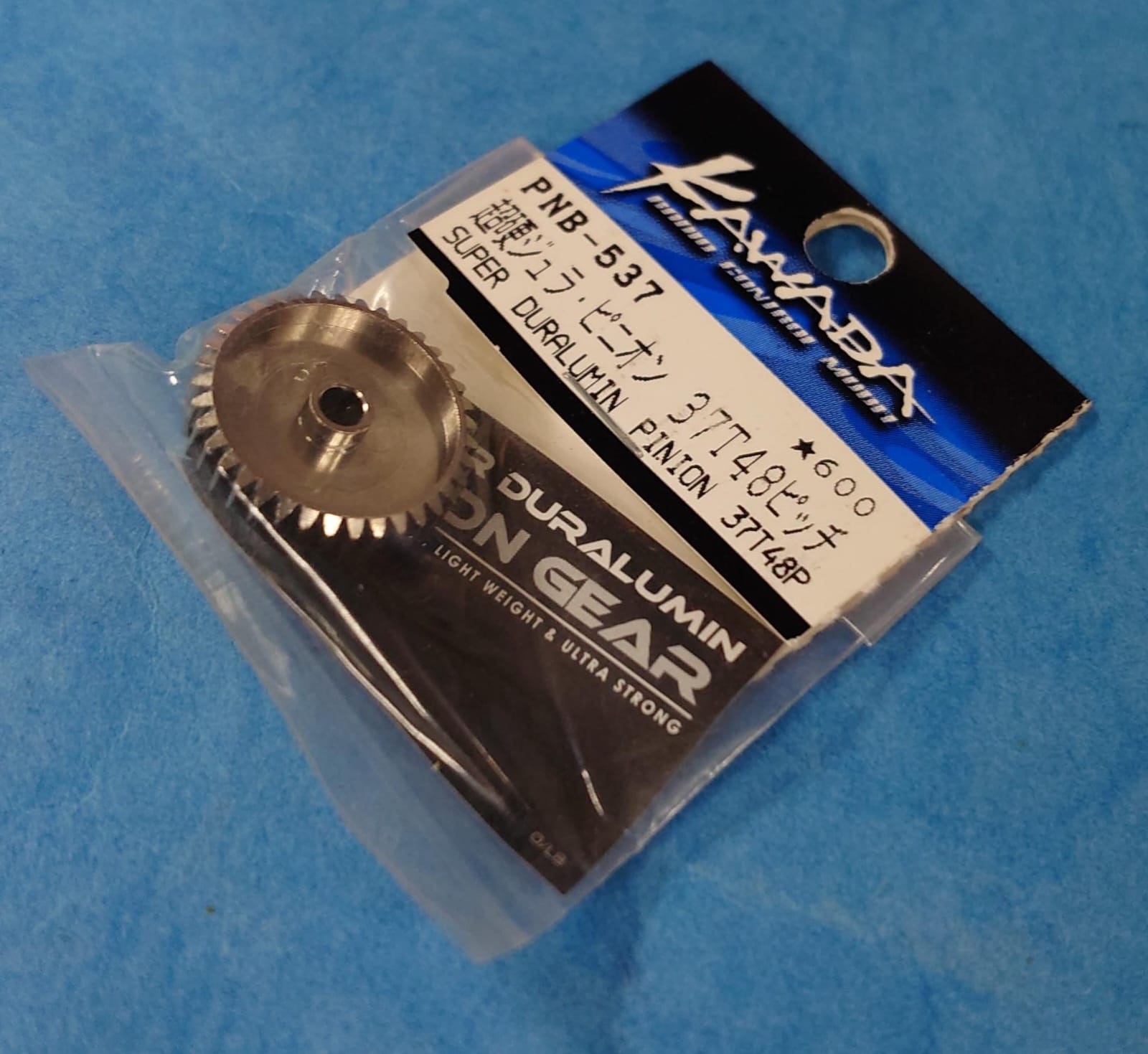 Kawada PNB-537 - Super Duralumin Pinion 37T 48P