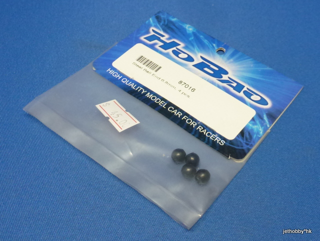 HoBao 87016 - Steel Ball End 6.8mm, 4 pcs. (Hyper 7, Hyper 8)