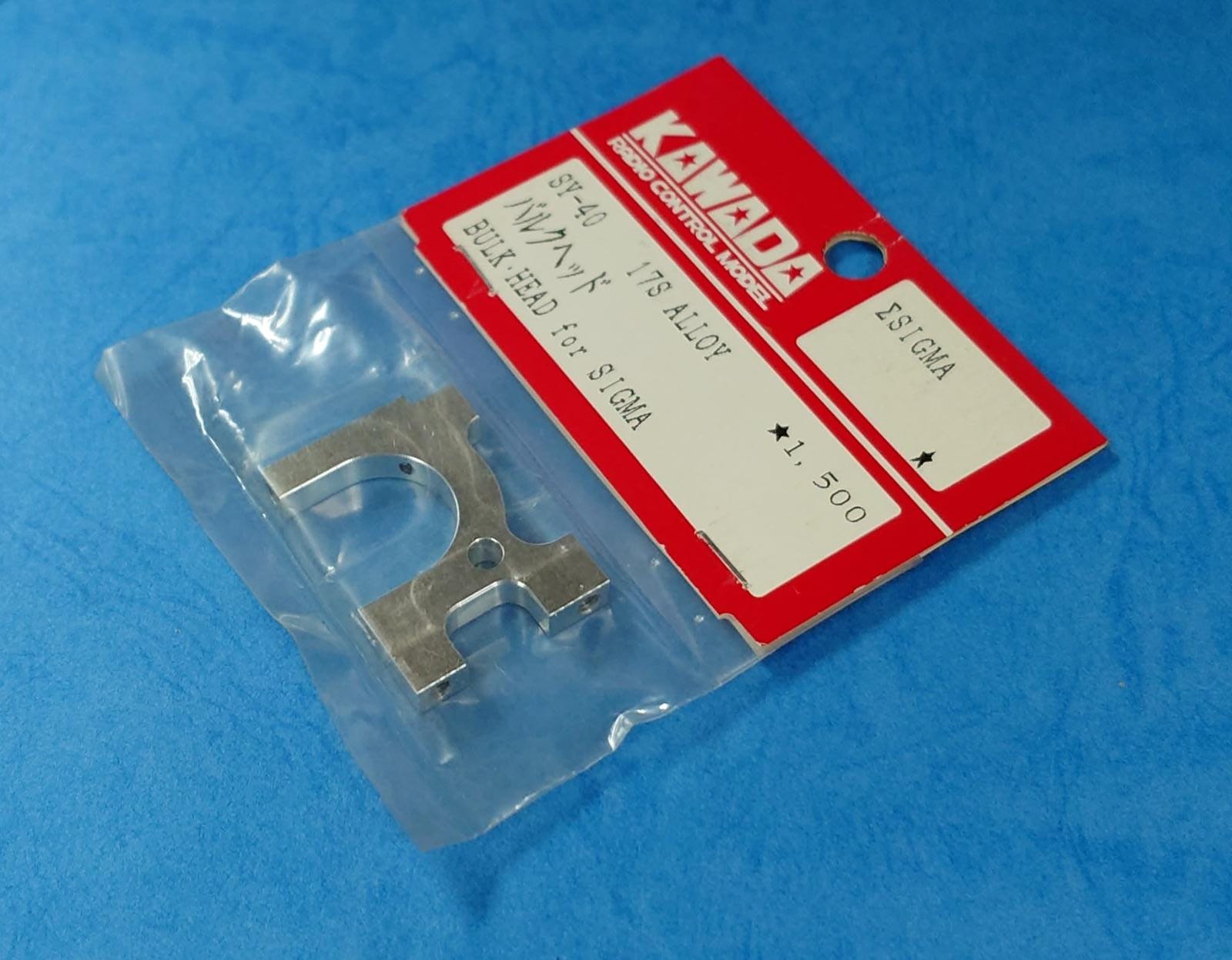 Kawada SY-40 - 17S Alloy Bulk Head (Sigma)