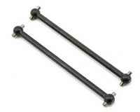 HoBao 87045 - Rear Swing Shaft
