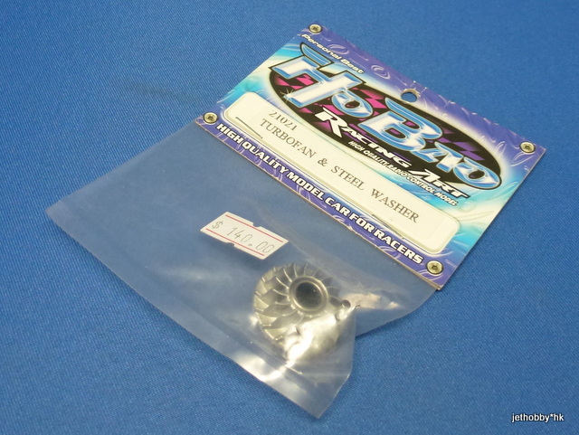 HoBao 21021 - Turbo Fan & Steel Washer
