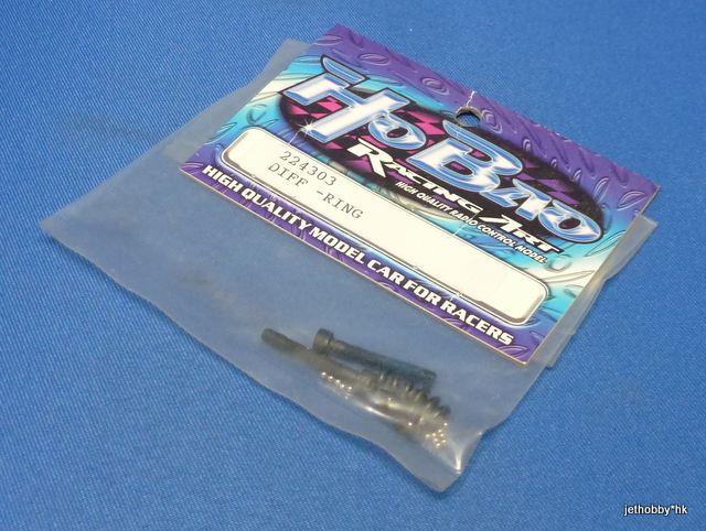 HoBao 224303 - Diff Screw, Diff Spring, Diff Balls