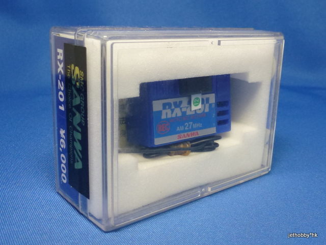 Sanwa  RX-201 - AM27 2-Channel Receiver with BEC