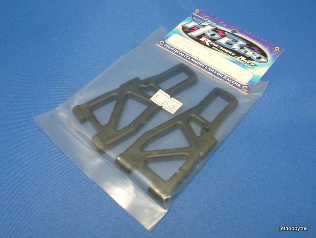 HoBao T056 - Front Suspension Arm (Pirate 10 Truck)