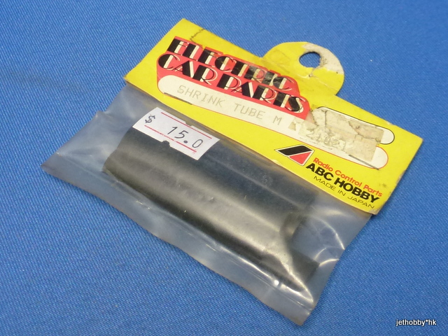 ABC 21021 - Shrink Tube M