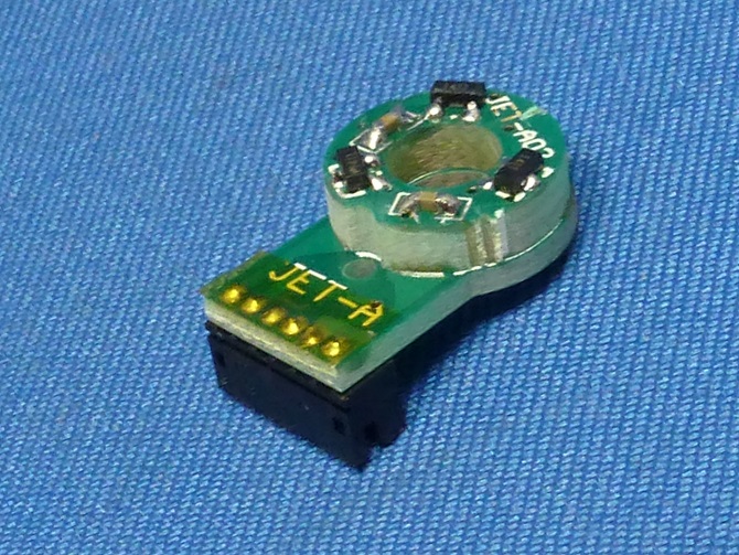 Jet Motor BL-S1 - Sensor for Brushless Motor