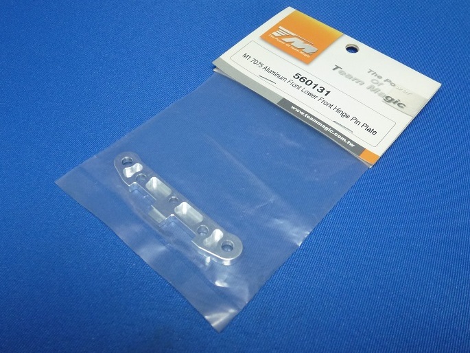 Team Magic 560131 - 7075 Front Lower Front Hinge Pin Plate (M1)