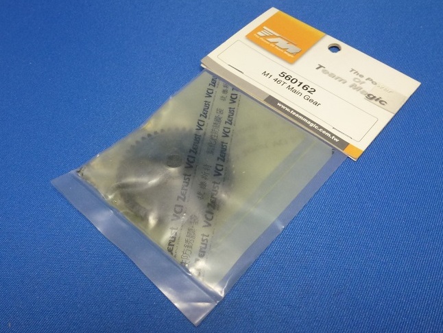 Team Magic 560162 - 46T Main Gear (M1)