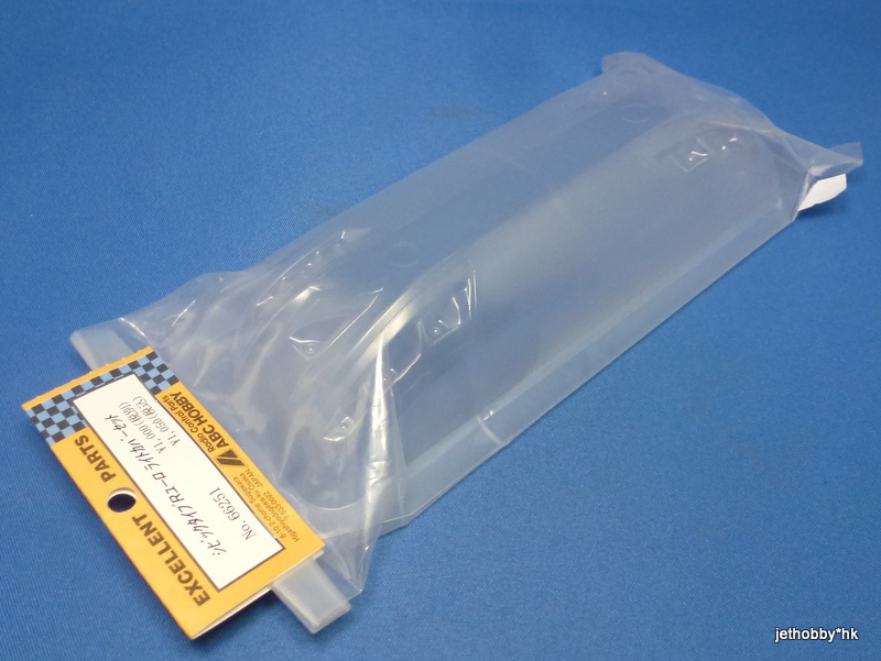 ABC 66251 - Light Bucket Set (Honda Civic)