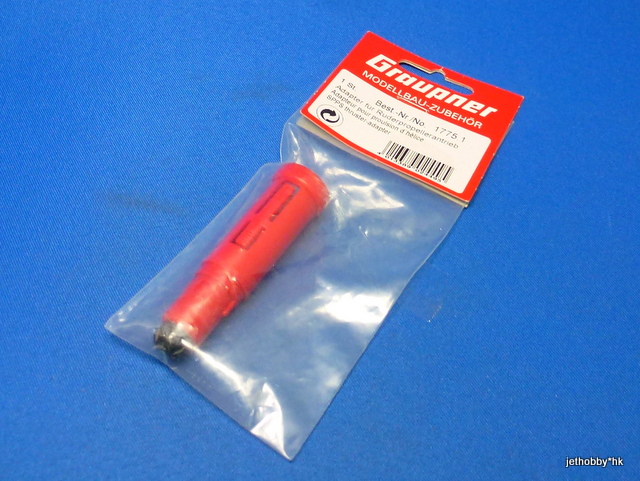 Graupner 1775.1 - Adapter for Ruderpropellerantrieb
