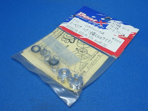 Kawada B-03 - Superior 12mm Hub 4mm Thick (HPI RS4, Yokomo YR-4, Kyosho TF-2, TF-3)