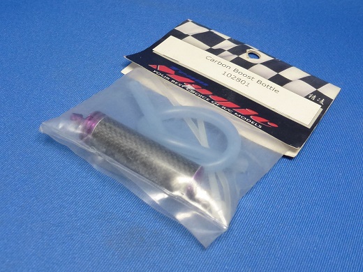 Team Magic 102801P - Carbon Boost Bottle, Purple
