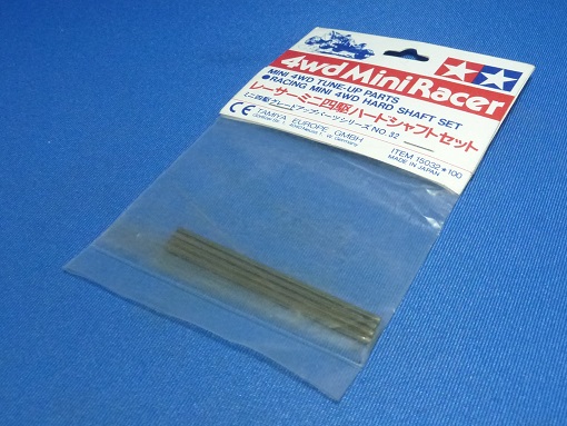 Tamiya 15032 - Racing Hard Shaft Set (1-32 Mini 4wd )