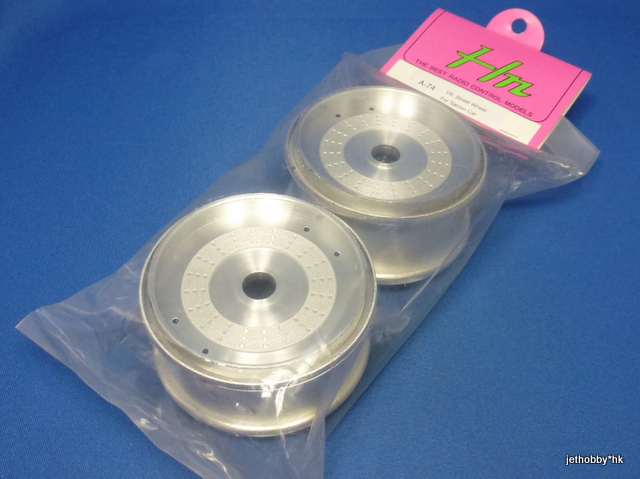 Hong Nor A-74 - 1/8 Street Wheel (Saloon Car)