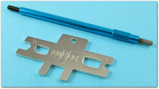 Tobee Craft 44330 - Steering Linkage (Tamiya M05) *DISCONTINUED*