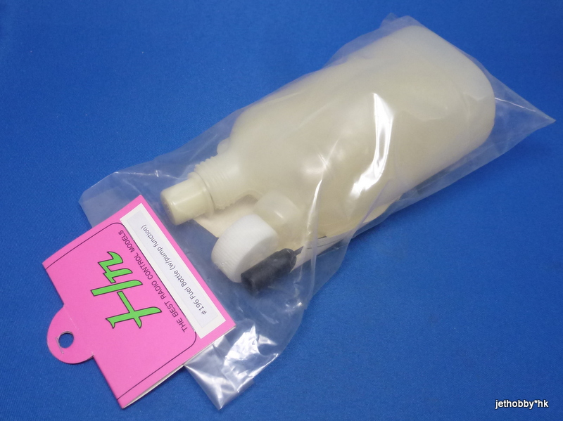 Hong Nor 196 - Fuel Bottle (w/Pump Function)