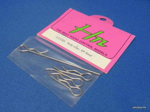 Hong Nor 155A - Body Clips, Off Road