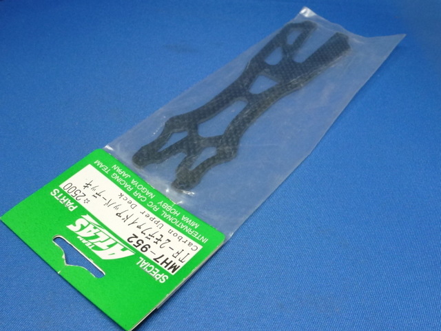 Atlas MH7-952 - Carbon Graphite Upper Deck (Kyosho TF-2)