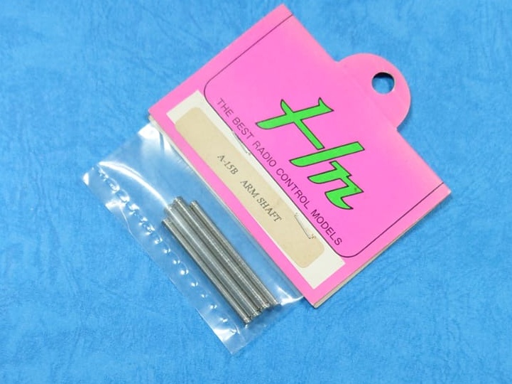 Hong Nor A-15B - Arm Shaft (HODR, Blazer SST)