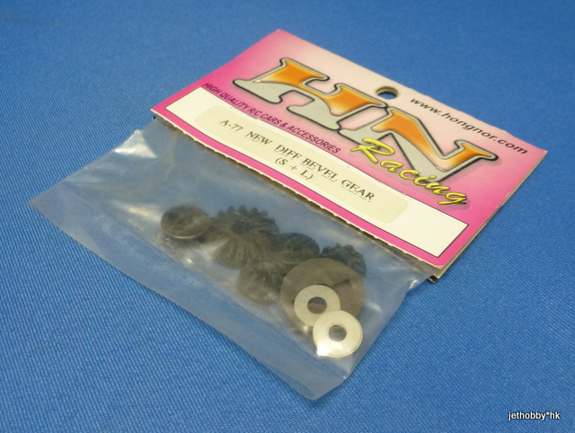 Hong Nor A-77 - New Diff Bevel Gear (S+L)