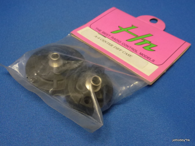Hong Nor A-4 - Center Diff Case  (HODR)