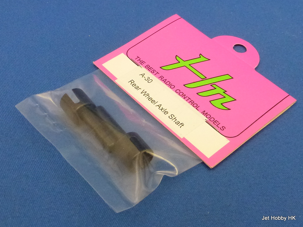 Hong Nor A-30 - Rear Wheel Axle Shaft (HODR, Blazer)