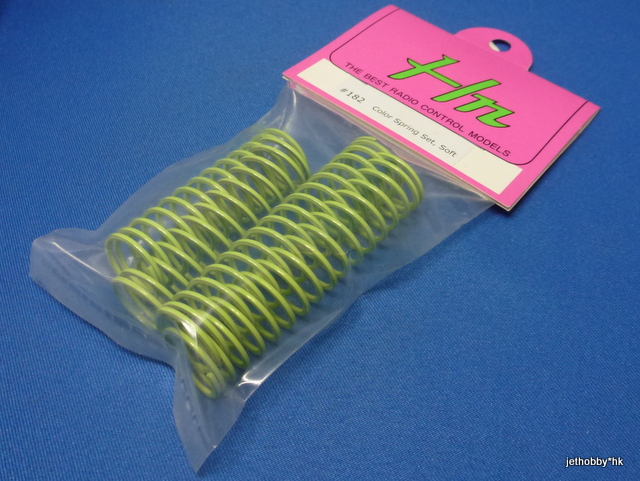 Hong Nor 182 - Color Spring Set, Soft