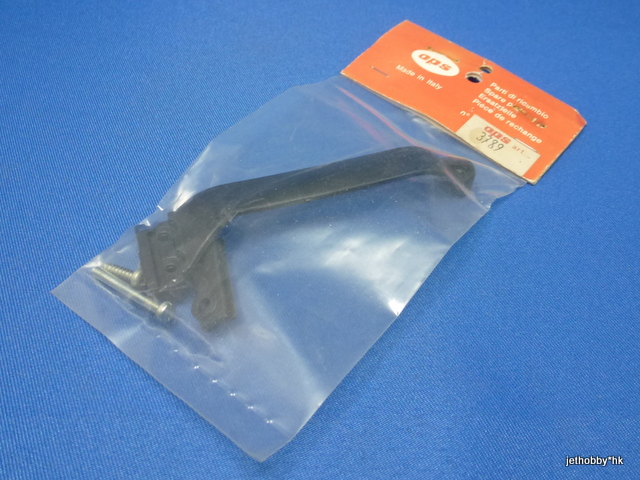 OPS 3789 - Spare Parts