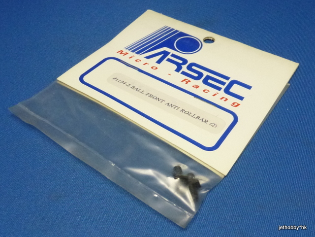 Parsec 1134-2 - Ball Front Anti-Roll Bar 