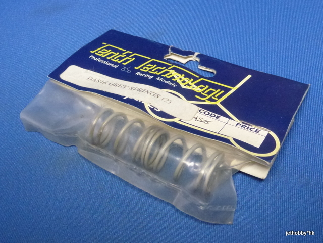 Tenth Technology DAS16 - Touring Car Spring, Soft , Stainless (DTM)
