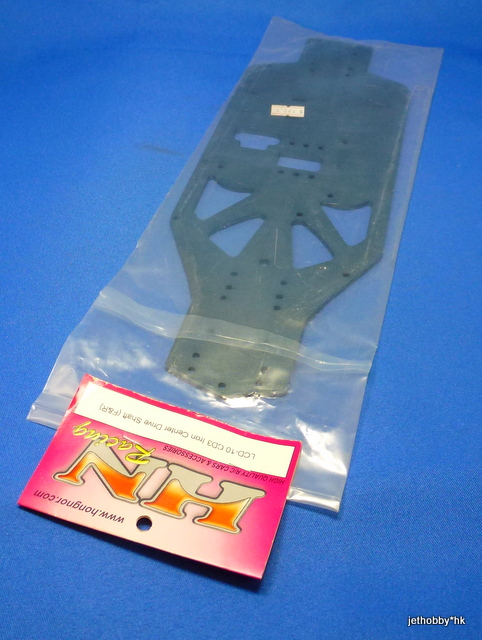 Hong Nor LCD-10 - Main Chassis, Center Drive Shaft Type (CD3)