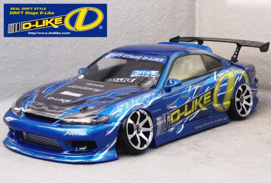 D-Like DL099 - 198mm Nissan S15 Silvia Clear Body
