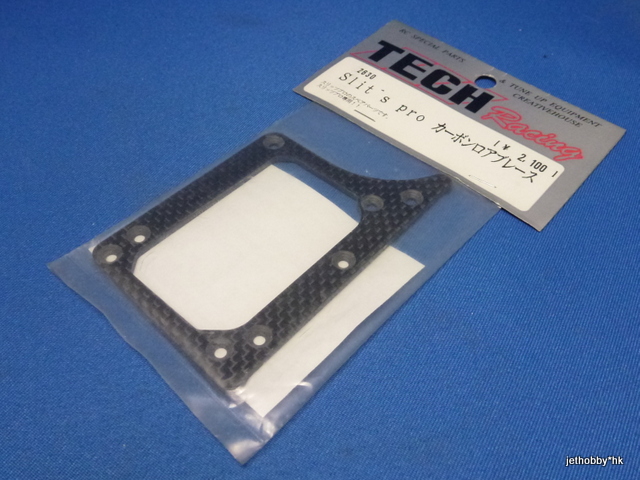 Tech Racing 2630 - Graphite Lower Brace (1:12 Slits)