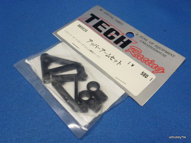 Tech Racing RB0020 - Front Upper Arm (1:12 Slits T212)