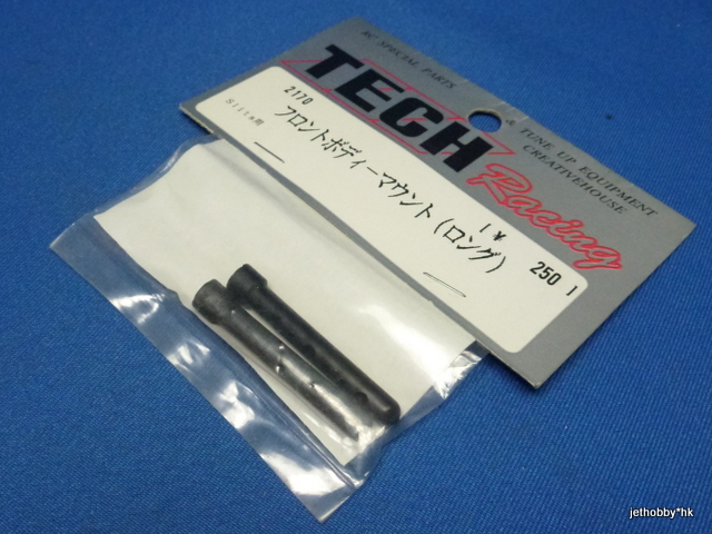 Tech Racing 2170 - Front Body Mount (1:12 Slits)