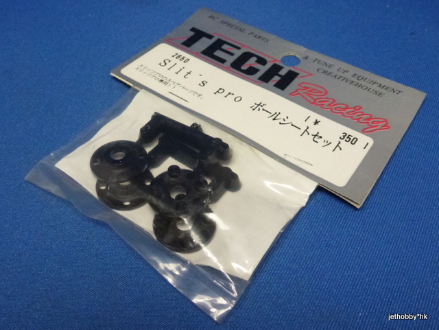 Tech Racing 2650 - T-Bar Holder (1:12 Slits)