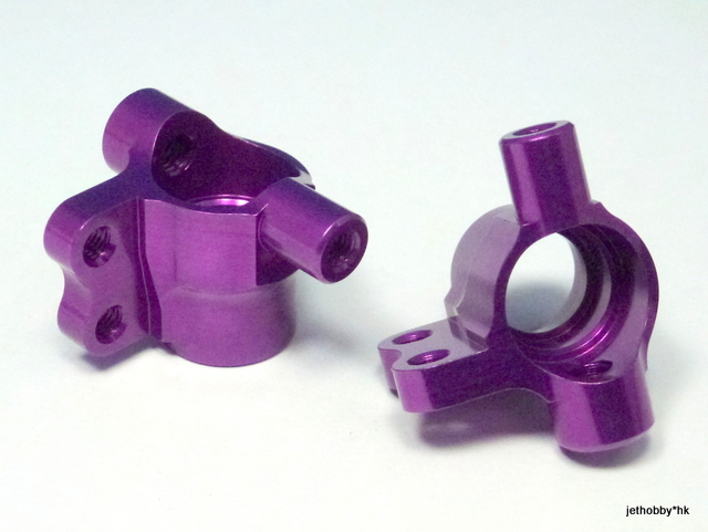 Jet Racing Mi5-06 - 7075 Front Hub Carrier (Schumacher Mi5)