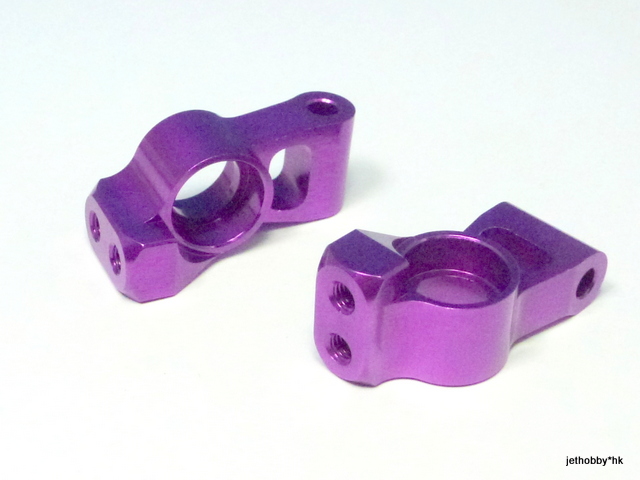 Jet Racing Mi5-08 - 7075 Rear Hub Carrier (Schumacher Mi5)