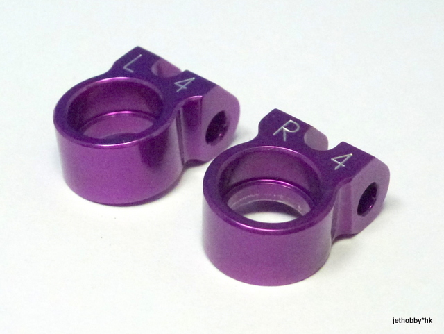 Jet Racing Mi5-22 - 7075 Micro Caster Block 4° (Schumacher Mi5)