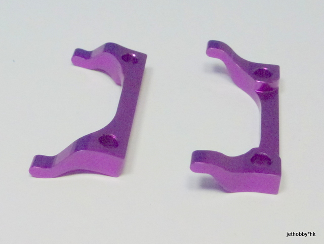 Jet Racing Mi5-23 - 7075 Diff Clamp (Schumacher Mi5)