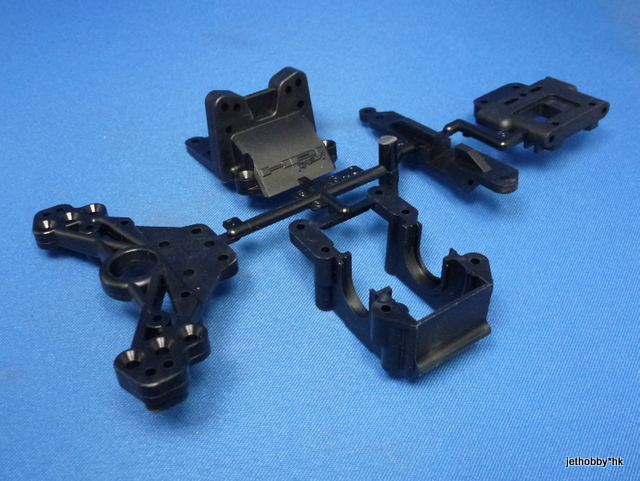 HPI A340 - Front Bulkhead Set  (Pro2, Mini, Nitro2) *DISCONTINUED*