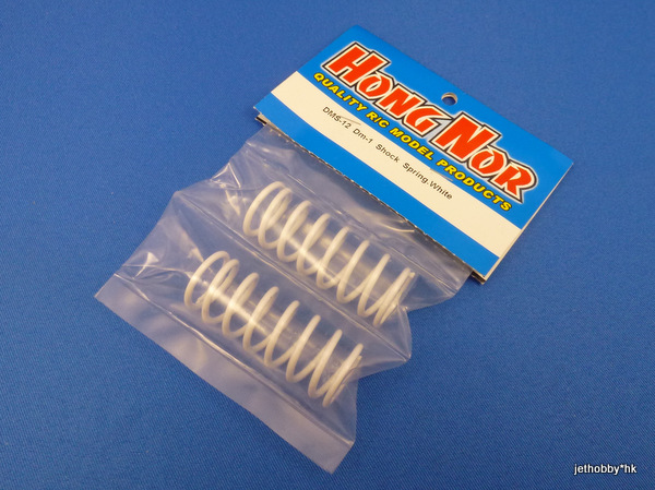 Hong Nor DMS-12 - Rear Shock Spring White Medium (DM-One)