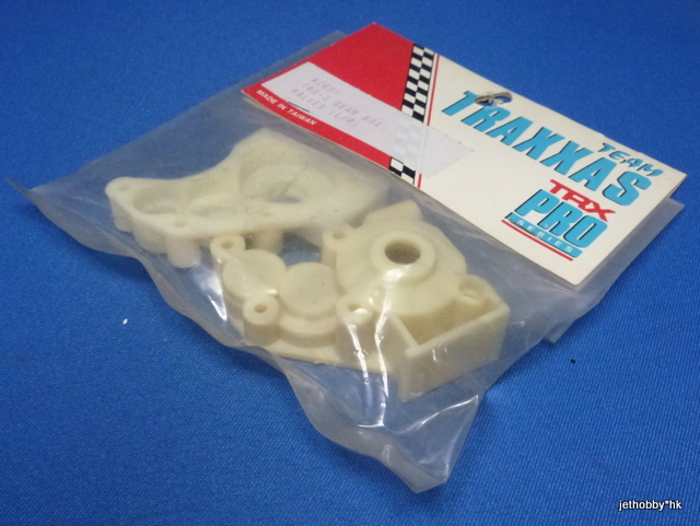 Traxxas 2691 - Gear Box (TRX-3)