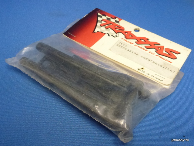 Traxxas 3655 - Rear Suspension Arm (Stampede. Rustler)