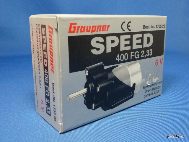 Graupner 1705.23 - Electric Motor with Gear Box 2.33:1