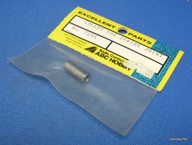 ABC 7295 - 4mm Wire Joint Collet (20 Boat)